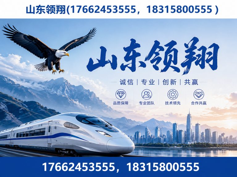 济宁土工格栅展示图
