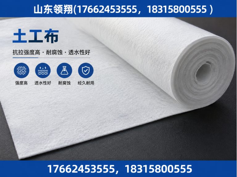 济宁山东领翔展示图